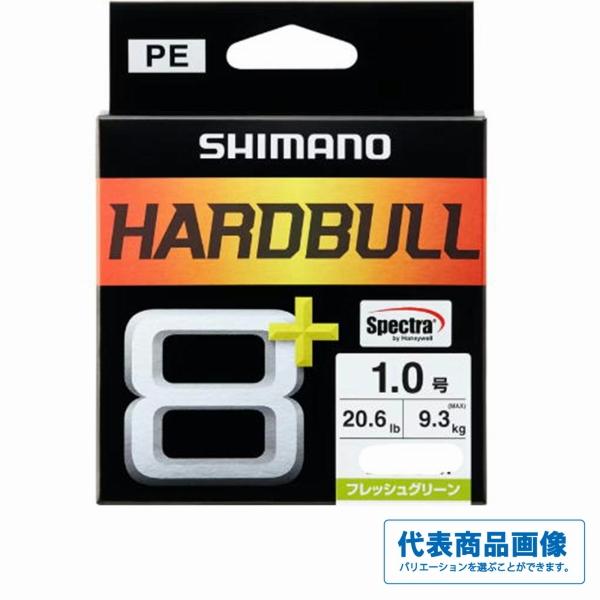 HARDBULL 8＋ 150ｍ LD-M58X Fグリーン シマノ限定セール 秋の大感謝祭