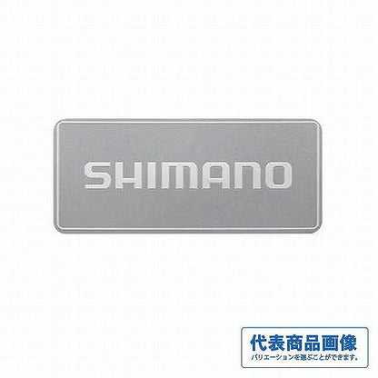 HDステッカー ST-002X シマノ