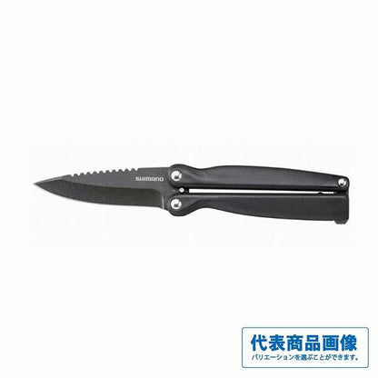 フォールディングナイフ UF UB-202X シマノ