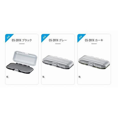 ドライマルチケース CS-201X シマノ 秋の大感謝祭