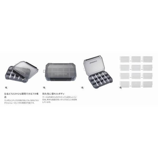 ルアーケースワイド （6式板） CS-222X シマノ 秋の大感謝祭