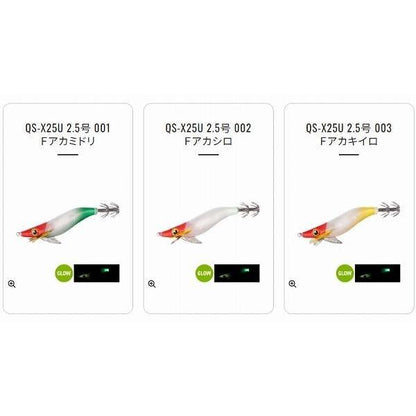 スイスイドロッパー フラッシュブースト 2.5号 QS-X25U シマノ