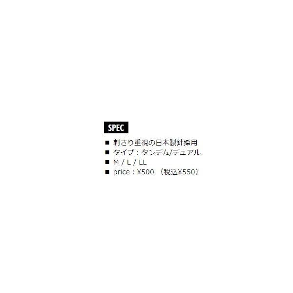メジャー タチジギ道場アシストフック TJD-2XT メジャークラフト