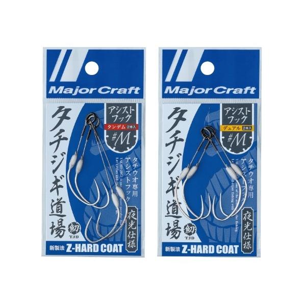 メジャー タチジギ道場アシストフック TJD-2XT メジャークラフト
