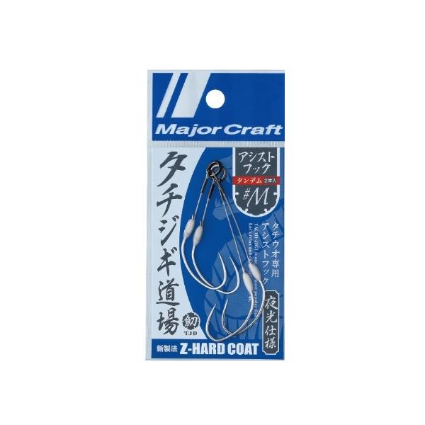 メジャー タチジギ道場アシストフック TJD-2XT メジャークラフト