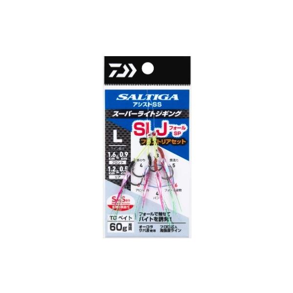 ソルティガアシストSS SLJ フォールSP ダイワ