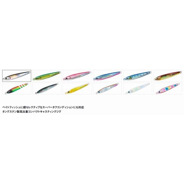 TGベイト30g ダイワ 秋の大感謝祭