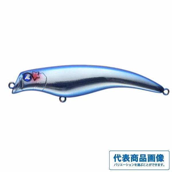 EGUID90 ブルーブルー 秋の大感謝祭