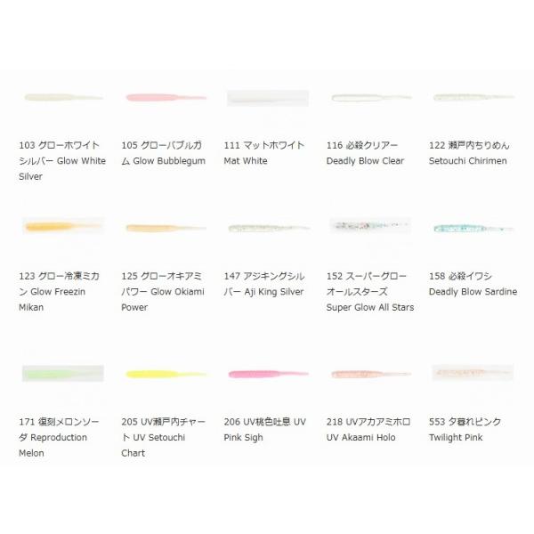 レインズ チビアジアダー reins