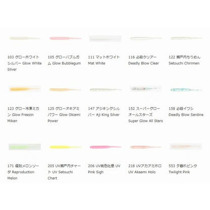 レインズ チビアジアダー reins