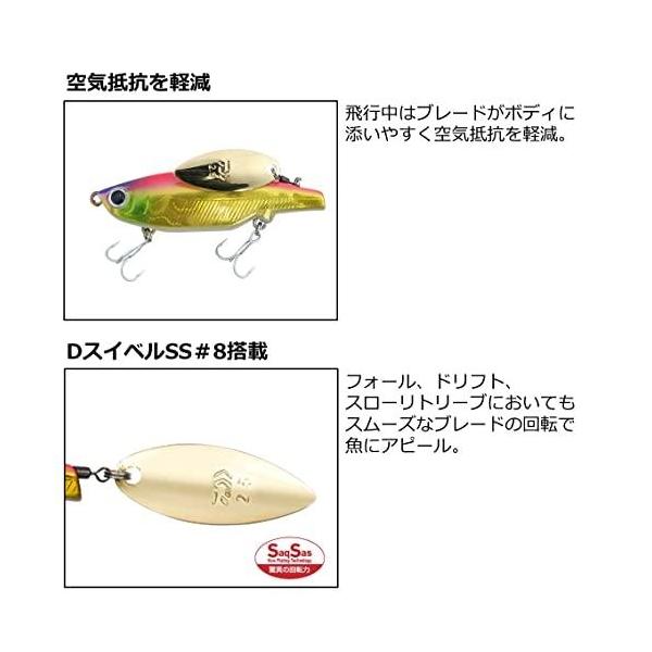 ＭTシャロースピン74S ダイワ限定セール 秋の大感謝祭