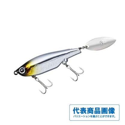 ＭTシャロースピン74S ダイワ限定セール 秋の大感謝祭