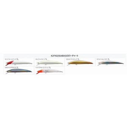 K2F162T3 SEABASS GP GoPhish 春の大感謝祭