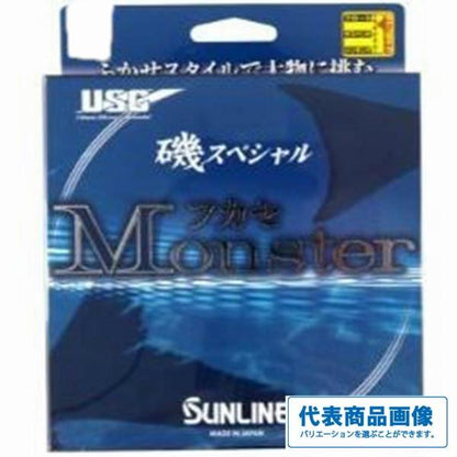 106 磯スペシャル フカセMonster HG 200m サンライン