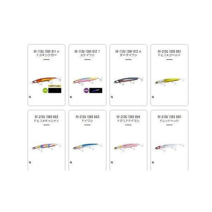 熱砂 ヒラメミノーSR 130F フラッシュブースト XF－113U シマノ