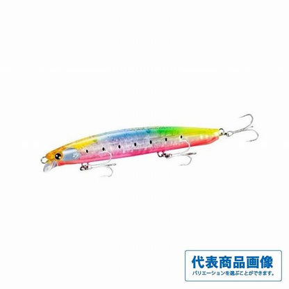 熱砂 ヒラメミノーSR 130F フラッシュブースト XF－113U シマノ