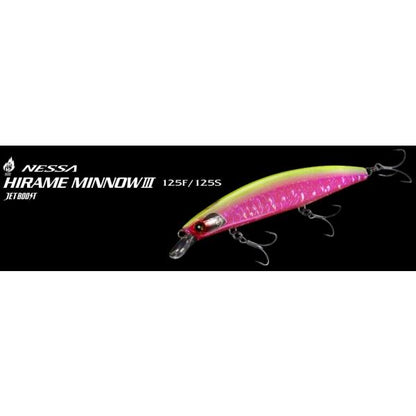 熱砂 ヒラメミノーIII125S AR-C OＭ－225Ｍ シマノ