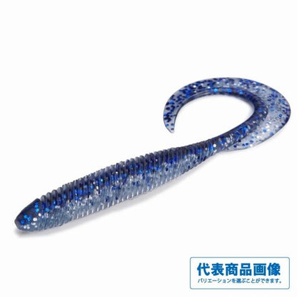 KEMURI CURLY 3.5inch メガバス 秋の大感謝祭