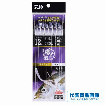 快適職人船サビキSS ソフトアミエビ6本ハリス ダイワ 釣り人応援セール