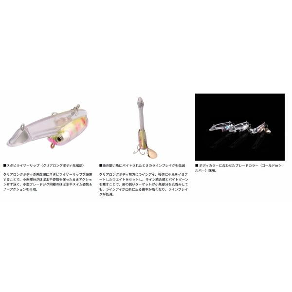 丸呑みスピン48 ダイワ限定セール 秋の大感謝祭