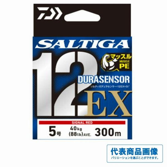 UVFソルティガデュラセンサー×12EX＋Sｉ3 シグナルレッド  300 ダイワ 秋の大感謝祭