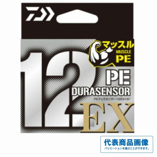 UVF PEデュラセンサー×12EX＋Sｉ3 5C  200 ダイワ 秋の大感謝祭