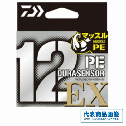 UVF PEデュラセンサー×12EX＋Sｉ3 5C  300 ダイワ 秋の大感謝祭