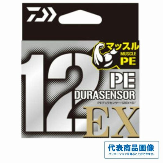 UVF PEデュラセンサー×12EX＋Sｉ3 5C  300 ダイワ 秋の大感謝祭