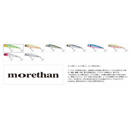 ＭTソルトペンシル110F LI ダイワ