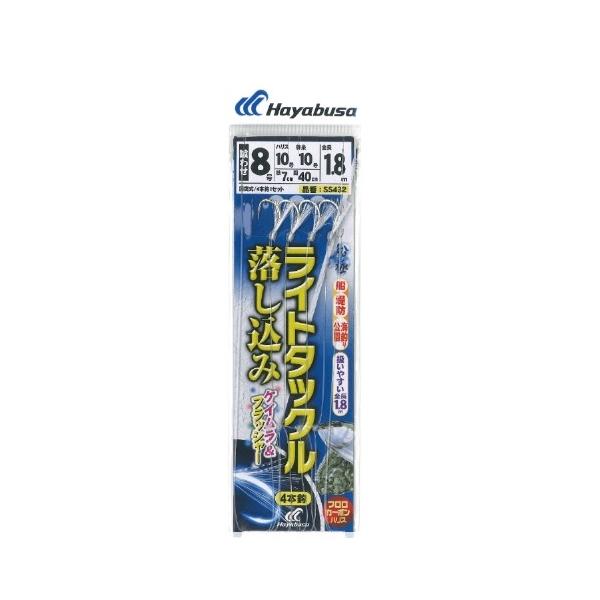 ライトタックル 落し込み 喰わせフラッシャー SS432 ハヤブサ