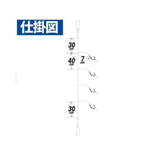 ライトタックル 落し込み 喰わせフラッシャー SS432 ハヤブサ