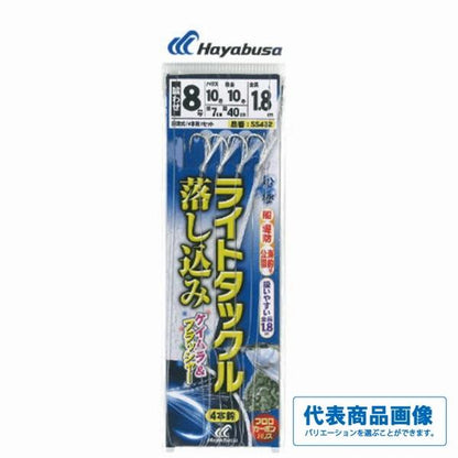 ライトタックル 落し込み 喰わせフラッシャー SS432 ハヤブサ