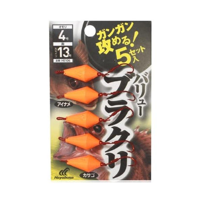 直撃 ガンガン攻めるバリューブラクリ 5セット ハヤブサ