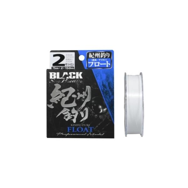 ブラックシーブリーム紀州釣りフロート ラインシステム