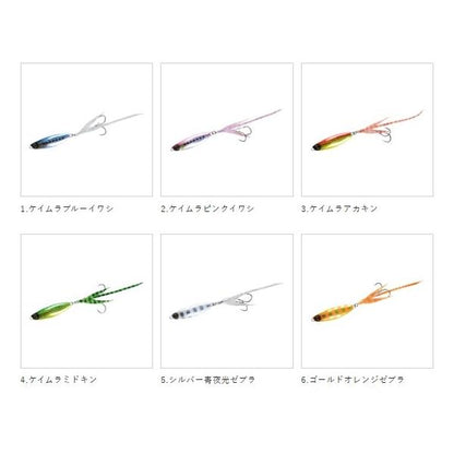 ジャックアイ クネクネ ケイムラアカキン FS419-20 ハヤブサ