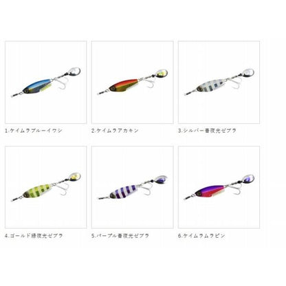 ジャックアイ 太刀スピン FS418ー20 ハヤブサ 秋の大感謝祭
