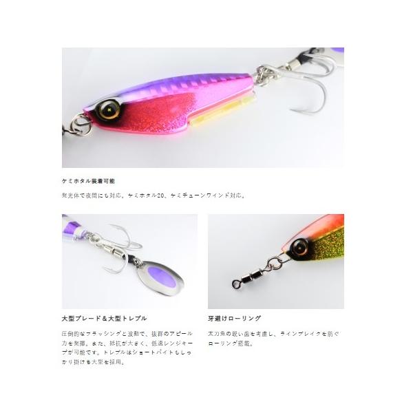 ジャックアイ 太刀スピン FS418ー20 ハヤブサ 秋の大感謝祭