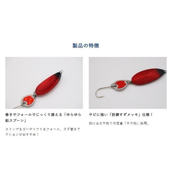 エサで遊ぼう エサスプーン ブレード ハヤブサ 秋の大感謝祭