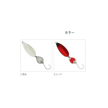 エサで遊ぼう エサスプーン ブレード ハヤブサ 秋の大感謝祭