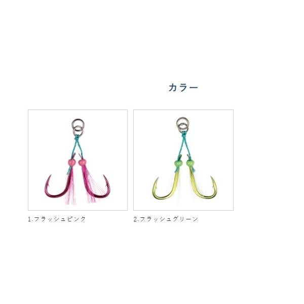 スーパーライトアシストフック ミディアムヘビーフラッシャー FS478 ハヤブサ 釣り人応援セール