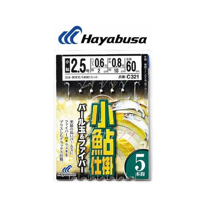 小鮎仕掛 パール玉&ファイバー 5本鈎 C321 ハヤブサ 釣り人応援セール
