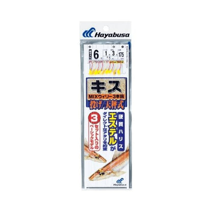 投げキス 天秤式 MIXウイリー 3本鈎3セット NT662 ハヤブサ