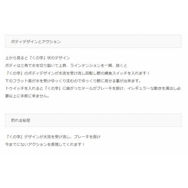 クノジー1.2インチ クリアブルー
