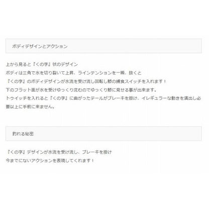 クノジー1.2インチ クリアブルー