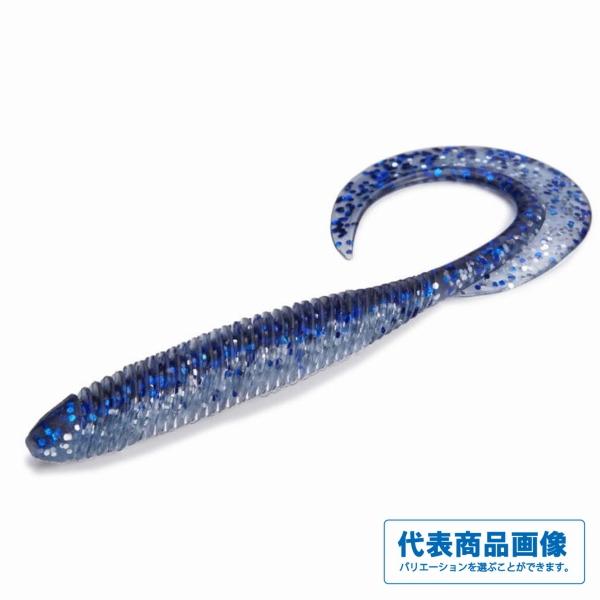 KEMURI CURLY 2.5inch メガバス