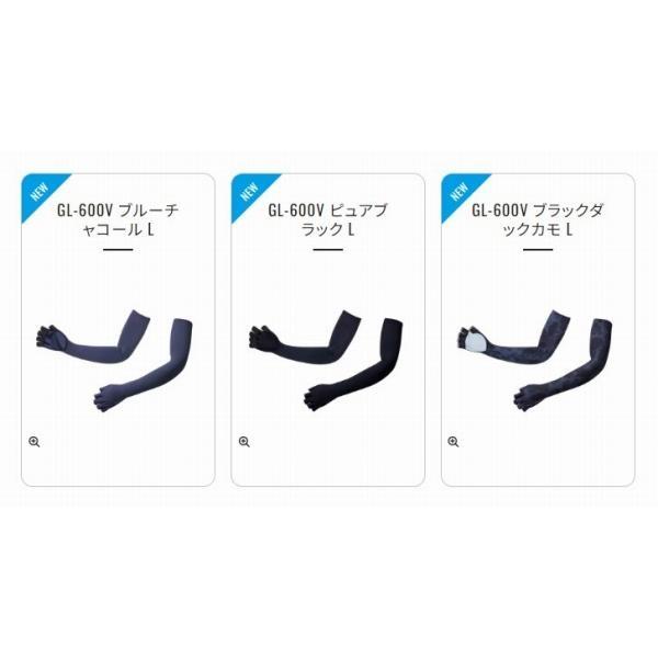 サンプロテクション ロング グローブ 5GL－600V 純黒 シマノ 春の大感謝祭