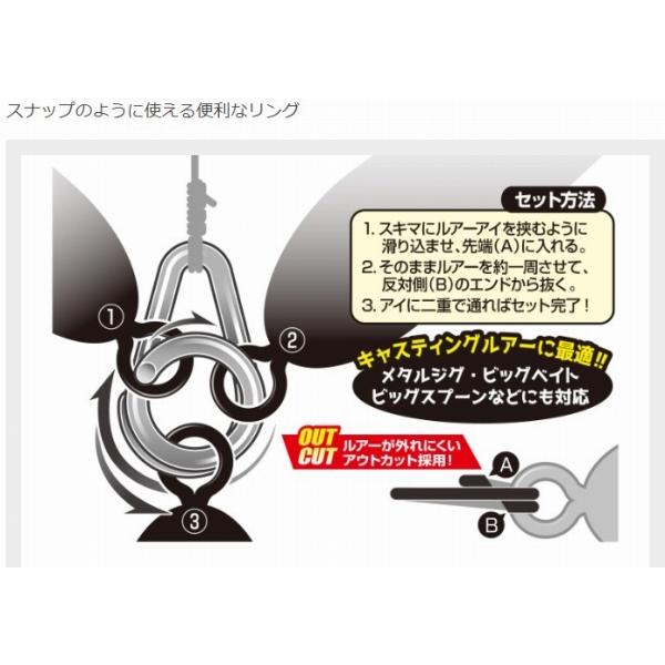 R-51 フロントリング(シルバー) デコイ