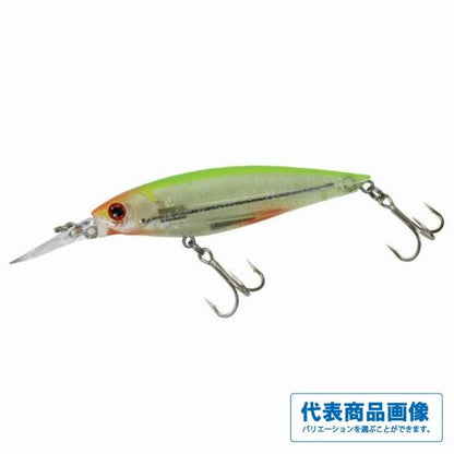 ZBLシャッドカイラ80SP ジップベイツ 釣り人応援セール
