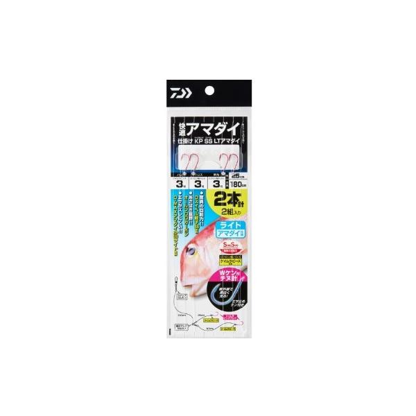 快適アマダイ仕掛 KP SS LTケンチヌ3 ダイワ