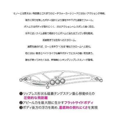 リンバー115S DUO 秋の大感謝祭